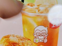 -肯德基(丰北路店)