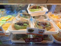 -鲍师傅糕点(江苏路店)