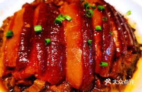 Hakka-style Preserved Vegetable Braised Pork