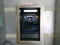 -中国工商银行(北京成府路支行)