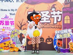 -华媒维翰幼儿园
