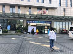 -上海市长宁区天山中医医院