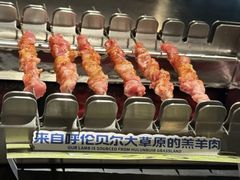 -很久以前羊肉串(朝阳路店)