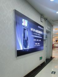 -武汉五洲整形外科医院