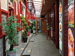 -阿西娅食府(中关村店)