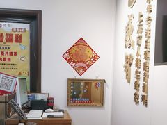-感智盲人按摩·艾灸·肩颈SPA(岗厦店)