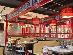 -祥源胡同·涮牛羊肉火锅(花桥店)