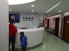 -杭州口腔医院(城西院区)