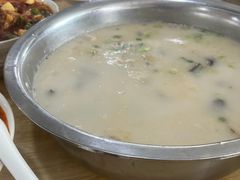 -野狗羊肉汤