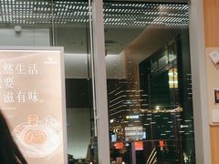 -ITARU食堂·定食料理(西丽店)
