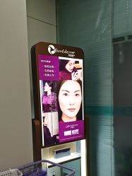 -重庆星宸整形美容医院