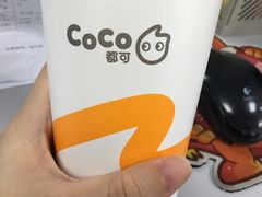 -CoCo都可(南京珠江路店)
