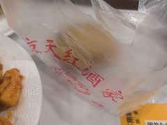 -京天红酒家(虎坊路店)