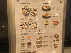 -魏家凉皮(协和店)