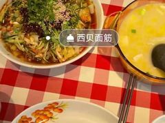 -西贝莜面村(上海百联西郊店)