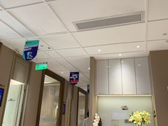 -柏乐口腔医院·舒适化无痛种植牙中心(东盟商务区院)