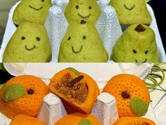 -金山城·重庆菜(三元桥店)