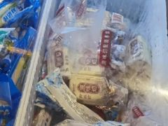 -铭记蛙小仙·活蛙畅享(CBD万达广场店)