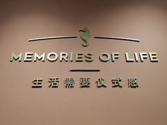 -海马体照相馆(北京apm店)