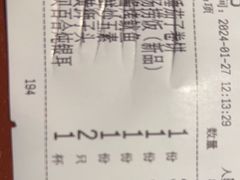 -前海沿·青岛菜(李沧万达店)