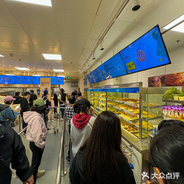 超爱逛宜家！惊喜半价星期五！！一定别错过[礼花]