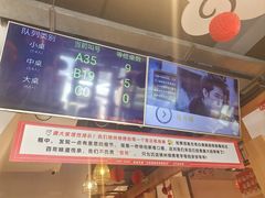 -老白清真烧烤(锦州旗舰店)