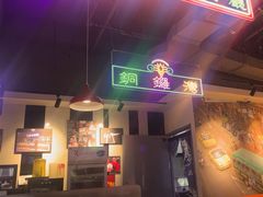 -昌勝香港深井烧鹅(新年华店)