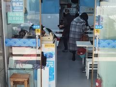门面-一品郑记重庆牛肉米线馆(东泰路店)