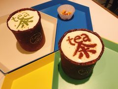 -茶是一枝花泡茶店