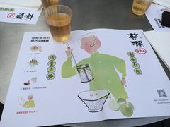 -蔡澜Pho·越南粉餐厅(海上世界店)