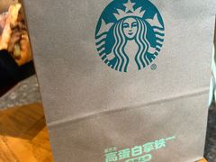 -星巴克(深圳光明万达广场店)