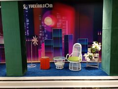 -上海月星家居(澳门路店)