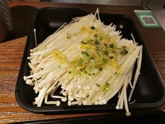 黄油金针菇-新石器烤肉(中房金谊广场店)