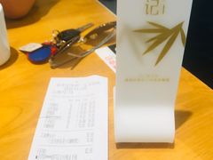 -蓉李记成都名小吃(二七万达店)