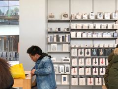 -Apple零售店(成都太古里店)