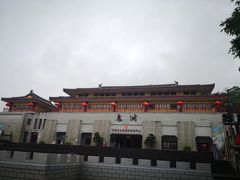 -丰都鬼城名山景区