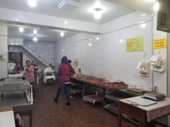 大堂-杨天玉腊牛羊肉店