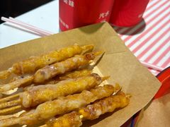 -肉店炸炸炸·爆汁孜然牛肉