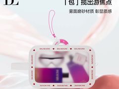 -上海游泳馆(地铁站)