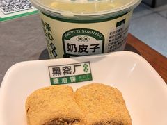 -黑窑厂糖油饼烤鸭·清真菜(黑窑厂街店)