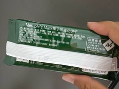 -山姆会员商店(亦庄创意生活广场店)