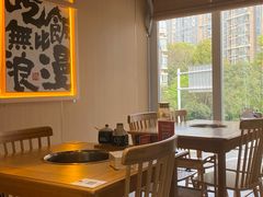 -王二爷药膳鸡(仙林学衡路店)