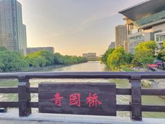 -西湖文化广场