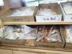 -大順斋非遗工坊(005店)