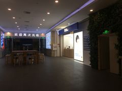 -天真蓝照相馆(龙华天虹购物中心店)