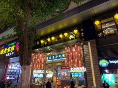 门面-好吃街美食城(八一广场店)