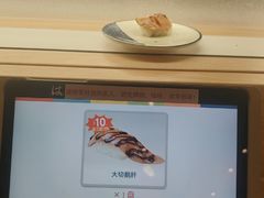 -滨寿司(新街口中央商场店)