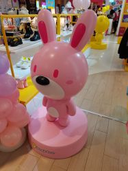 -孩子王童乐园(天津远洋乐堤港店)