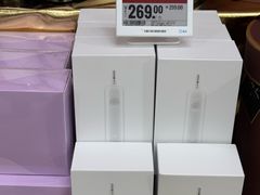 -盒马X会员店(上海森兰商都店)