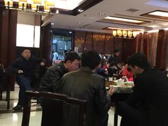 -熙盛源(复兴路店)